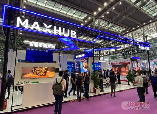pjtime.com 行業(yè)新聞 maxhub