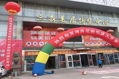 遇見(jiàn),便是最好的開(kāi)始