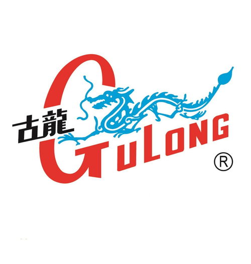 廈門古龍食品